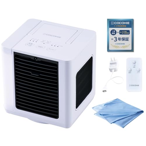 SHIBUMI(しぶみ)エアコンRyo Cooler口コミは？ポータブル冷風機の本当